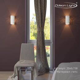 Настенный светильник Odeon Light Gesso  - 3